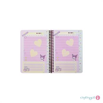 دفترچه 1.8 کرومی سویل 234