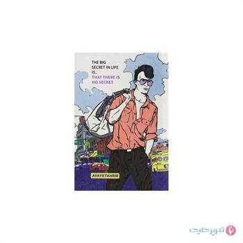 دفترچه کلاسوری 2 حلقه چاپ دار آمیتیس 65256