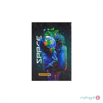 دفترچه کلاسوری 2 حلقه چاپ دار آمیتیس 65256