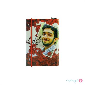 دفترچه کلاسوری سلفونی نگار