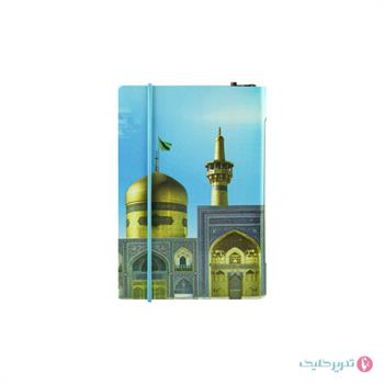 دفترچه کلاسوری سلفونی نگار