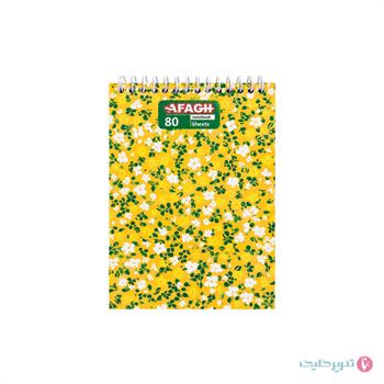 دفترچه یادداشت 80 برگ 1.8 جلد طلقی کلاسیک آفاق کد 86