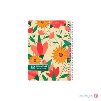 دفترچه یادداشت 80 برگ 1.8 سلفونی کلاسیک پایاپاب کد 03