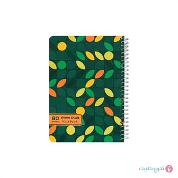 دفترچه یادداشت 80 برگ 1.8 سلفونی کلاسیک پایاپاب کد 03