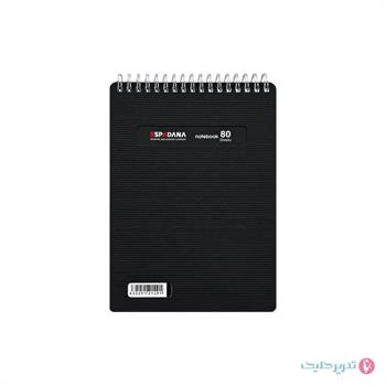 دفترچه یادداشت 80 برگ 1.8 طلقی رنگی فنر بالا اسپادانا 811