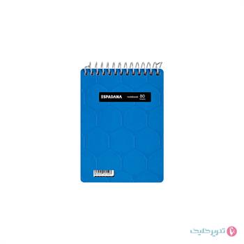 دفترچه یادداشت 80 برگ 1.16 طلقی رنگی فنر بالا اسپادانا کد 814