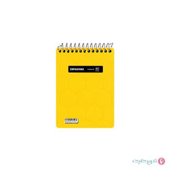 دفترچه یادداشت 80 برگ 1.16 طلقی رنگی فنر بالا اسپادانا کد 814