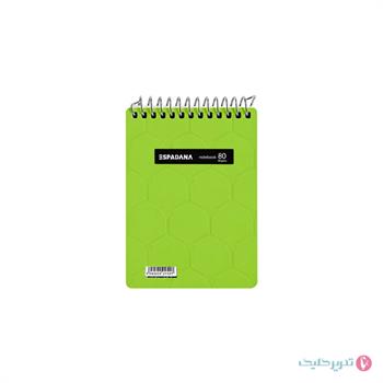 دفترچه یادداشت 80 برگ 1.16 طلقی رنگی فنر بالا اسپادانا کد 814