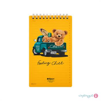 دفترچه یادداشت 80 برگ 22*12 طلقی طرحدار الیپون 2680004 