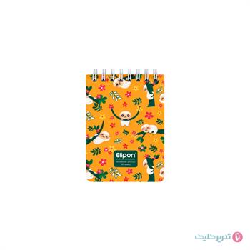 دفترچه یادداشت 100 برگ 8*12 طلقی طرحدار الیپون 2651387