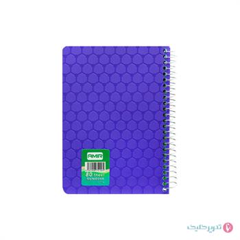 دفترچه یادداشت 80 برگ 1.8 فنر بغل طلقی امیر
