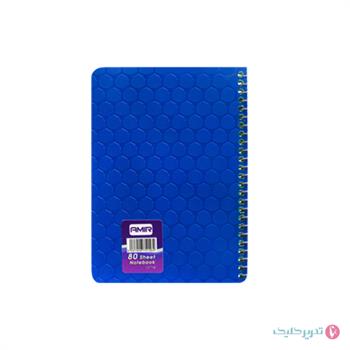 دفترچه یادداشت 80 برگ 1.8 فنر بغل طلقی امیر