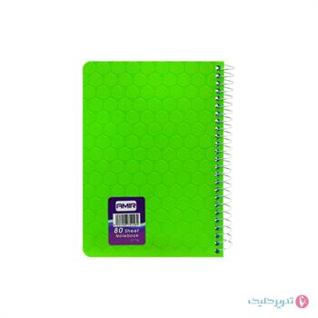 دفترچه یادداشت 80 برگ 1.8 فنر بغل طلقی امیر
