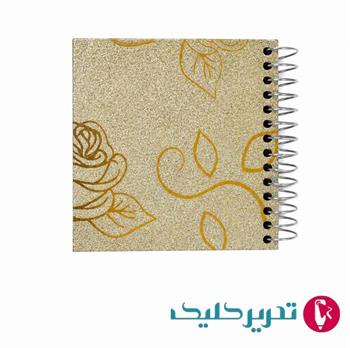 دفترچه یادداشت جلد سلفونی متالیک سن یاز