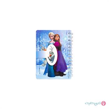 دفترچه یادداشت 1.16 داخل طرحدار لبه دارد رخشان