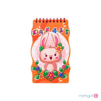 دفترچه یادداشت فانتزی هپی نوت 916