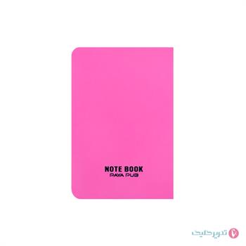 دفترچه یادداشت کلاسوری 120 برگ طلقی پایاپاب کد 046