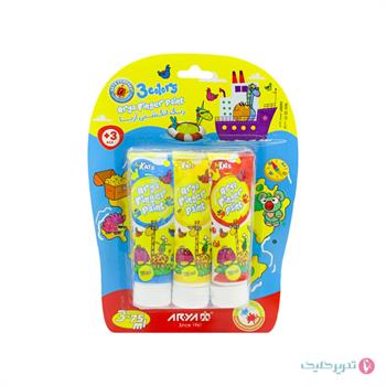 رنگ انگشتی 3 رنگ تیوپی آریا