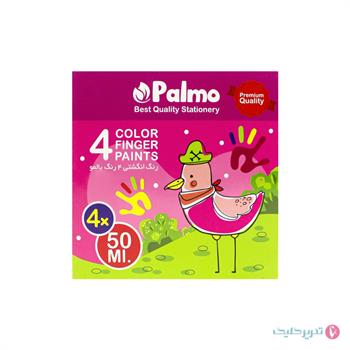 رنگ انگشتی 4 رنگ پالمو
