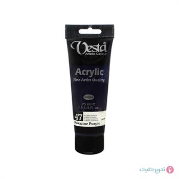 رنگ اکرولیک 75 میل وستا بنفش کد 47