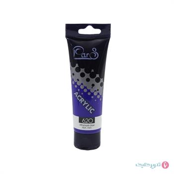  رنگ اکرولیک 75 میل پارس لاجوردی ـالترامارین 620