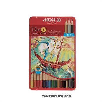 مداد رنگی آریا 12+3 رنگ جعبه فلزی تخت