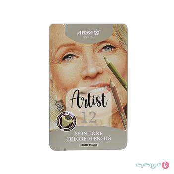 12رنگ جعبه فلزی تخت رنگ پوست روشن آرتیست آریا 3906