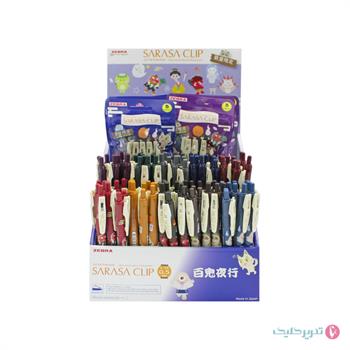 روان نویس رگلامی ساراسا زبرا طرح انیمه