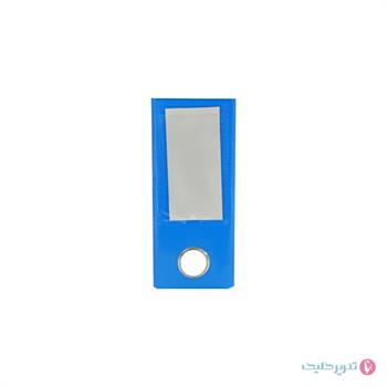 زونکن A5 سلفونی تیگل دار آبی