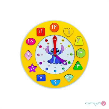 ساعت آموزشی ام دی اف آوای تحریر ID4021