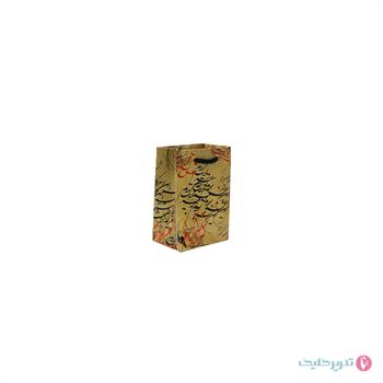 ساک دستی سایز مینی طرحدار 11*8 آذین 