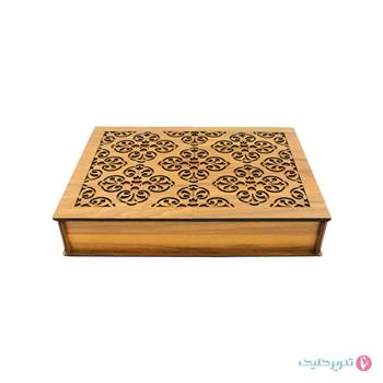 ست 4 تکه کارشناسی جعبه چوبی حافظ وارث