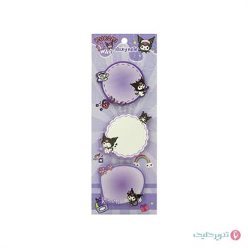  ست 3 عددی پست ایت کرومی رگلامی 301