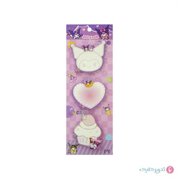  ست 3 عددی پست ایت کرومی رگلامی 301