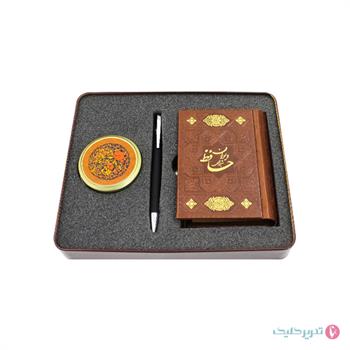 ست کارشناسی 3 تکه حافظ جیبی