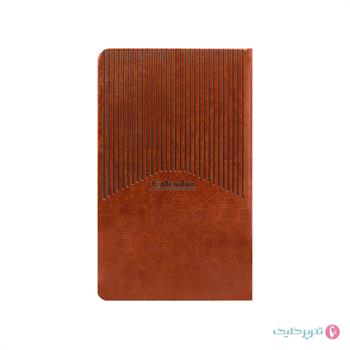 سررسید 1405 آیلار اروپایی ترمو لاین کد 25