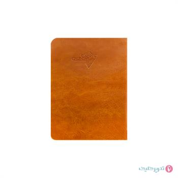 سررسید 1405 آیلار 1.8ترمو کد 71