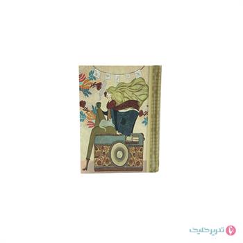 سررسید 1405آیلار 1.16فانتزی دوختی کد 48