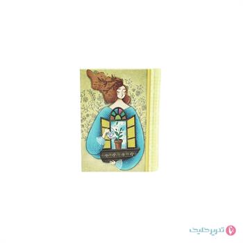 سررسید 1405آیلار 1.16فانتزی دوختی کد 48