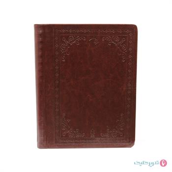  سررسید 1405آیلار وزیری ترمو جمعه جدا فنری کد13