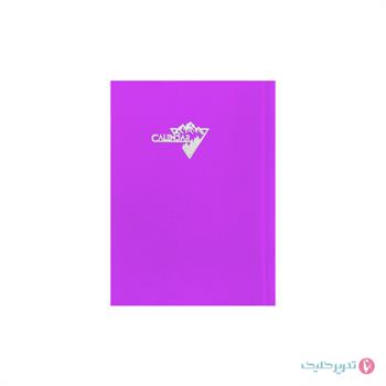 سررسید  11*8  گالینگور جمعه جدا جهان 1405