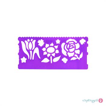 شابلون ژله ای اشکال مزرعه 2 تایی صریر