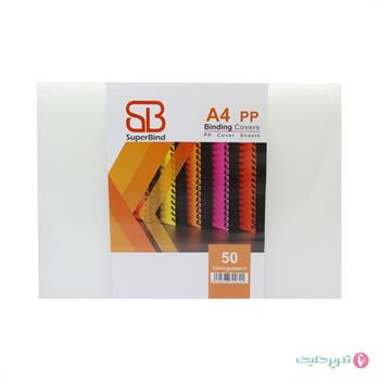 طلق  A3 ضخیم 450 میکرون شفاف سوپرباند