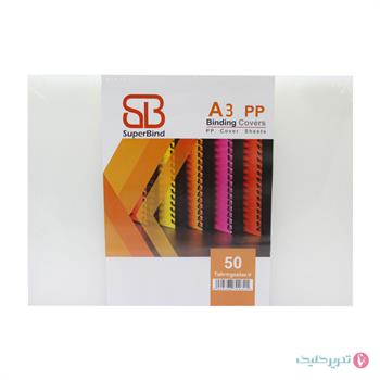 طلق  A3 ضخیم 450 میکرون شفاف سوپرباند