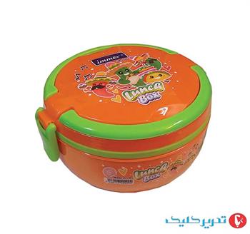 ظرف غذا 2 طبقه ایمر کد 5501 