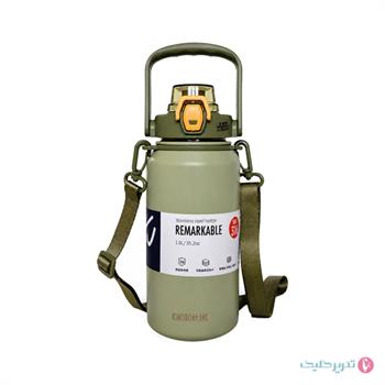 فلاکس 1 لیتری نی و دسته دار SLL21686
