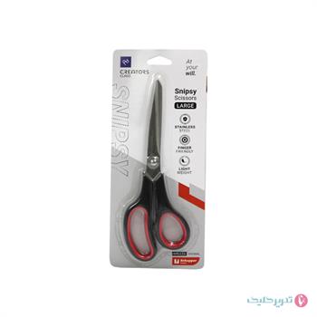 قیچی بزرگ 21.5 سانتی اسنیپسی سی کلاس