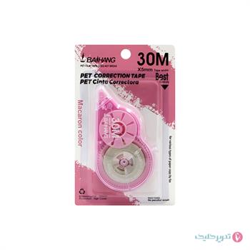 لاک غلط گیر نواری 30 متری بای هنگ