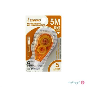 لاک غلط گیر نواری 5 متری بای هنگ BH111