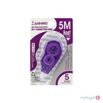 لاک غلط گیر نواری 5 متری بای هنگ BH111